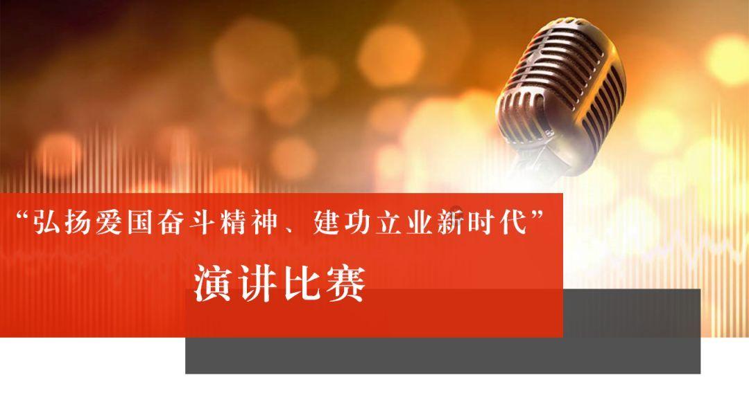 逃离橡子树种植地