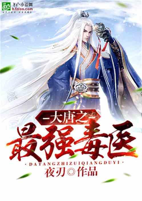 青海省第三届群星送福进万家活动启幕