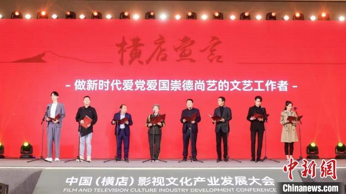 龙源电力完成发行30亿元超短期融资券