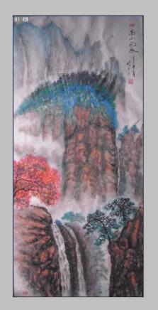 中科合成IPO终止：自述无实际控制人 成立时股东出资存瑕疵